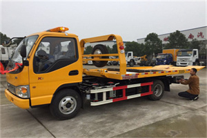 政和哪里有拖车服务