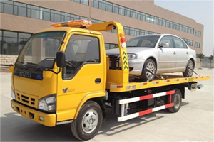 政和道路救援一般怎么收费