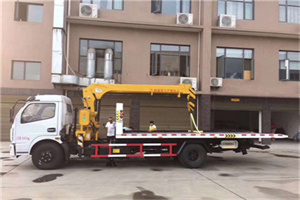 政和附近汽车轮胎更换