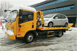 政和附近道路救援服务